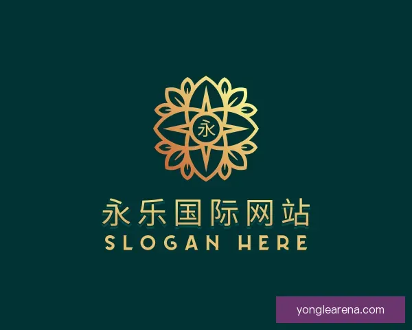 知道永乐国际网站